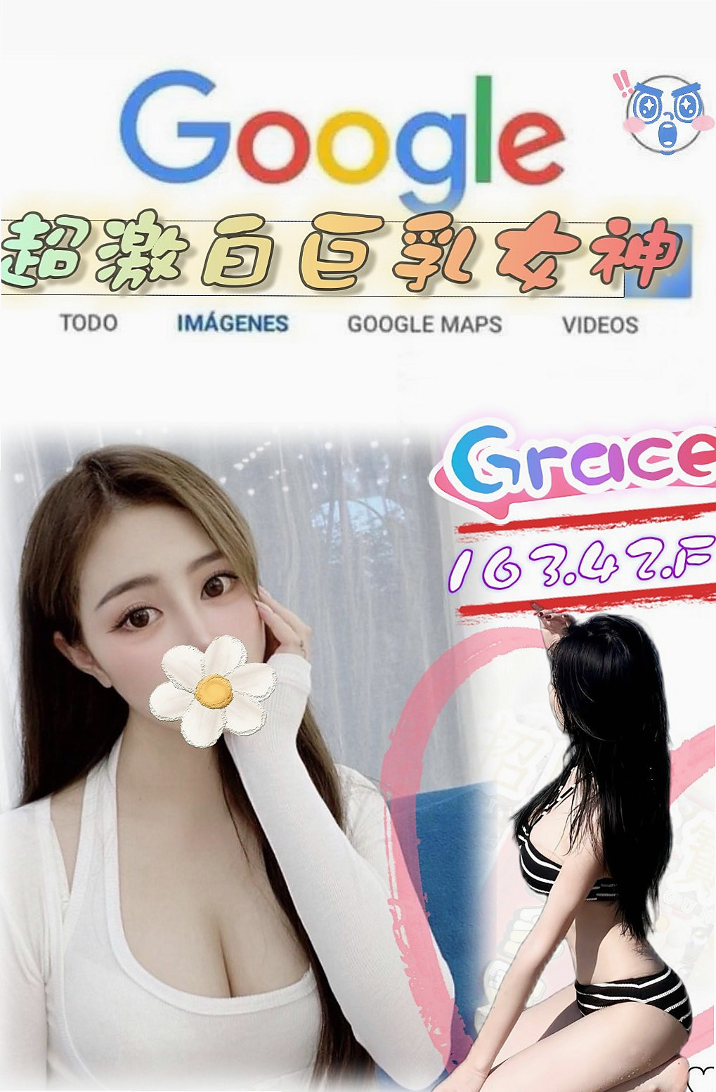大樹◎外叫小姐◎肖茵◎大奶學生妹◎身高168cm◎體重53kg◎胸圍D罩杯◎年齡18歲◎除了外在的美 內在的美也是你意想不到的喔  穴穴有在鍛煉 超緊實 很會夾喲 吹舔高手